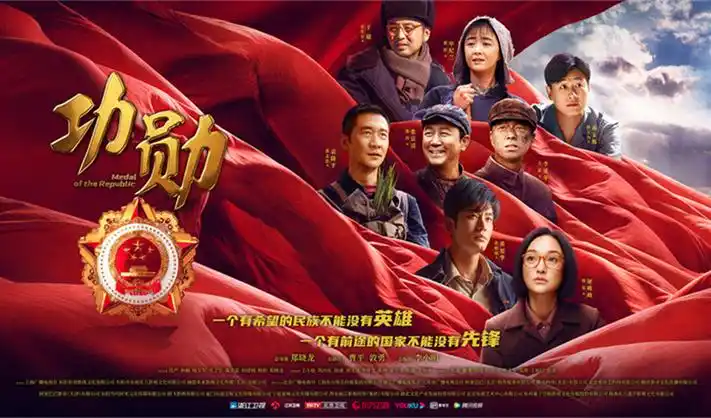 灯市书屋首屏灯串横幅:新人第一课世界观速览