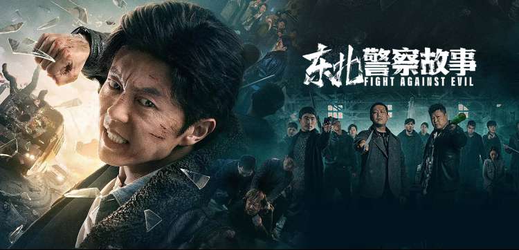 教程横幅:第十二期分镜临摹练习说明